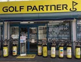 ゴルフパートナー 四谷インター千種店