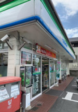ファミリーマート 山下通店
