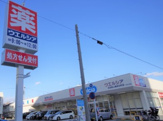 ウエルシア名古屋上飯田北町店