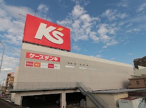 ケーズデンキ 新守山店