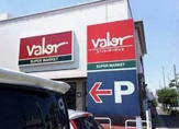 バロー 鳴海店
