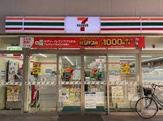セブンイレブン 名古屋柴田駅前店