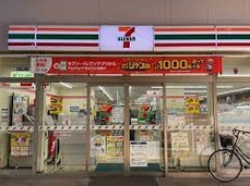 セブンイレブン 名古屋柴田駅前店の画像1