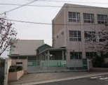 名古屋市立弥富小学校