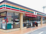 セブンイレブン 名古屋野並2丁目店