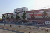 ヤマナカ 新中島フランテ館
