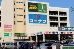 ゴルフ5 砂田橋店の画像1