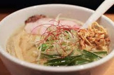 tokyo miso style IKEDA(トウキョウミソスタイルイケダ)