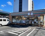 セブンイレブン 名古屋岩塚町店