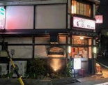 もも屋 荒畑店