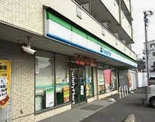 ファミリーマート 昭和狭間町店