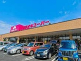アオキスーパー 福徳店