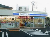 ローソン 清水五丁目店