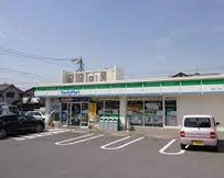 ファミリーマート 呼続二丁目店の画像1
