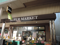 フレスコ　瓢箪山店