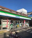 ファミリーマート 岩塚本通一丁目店