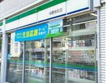 ファミリーマート 中川中野本町店