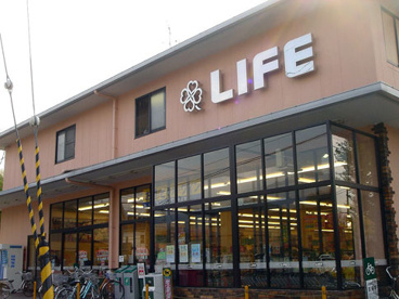ライフ宝ヶ池店の画像1