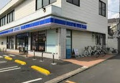 ローソン 朝霞膝折町一丁目店の画像1