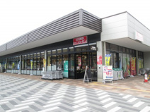 そうてつローゼン南まきが原店