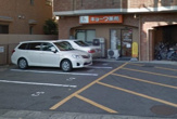 キョーワ調剤薬局 原店