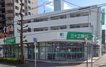 三十三銀行 天白支店