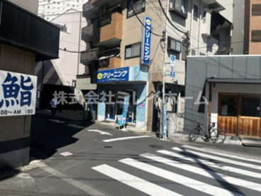 ポニークリーニング　東大井店の画像2