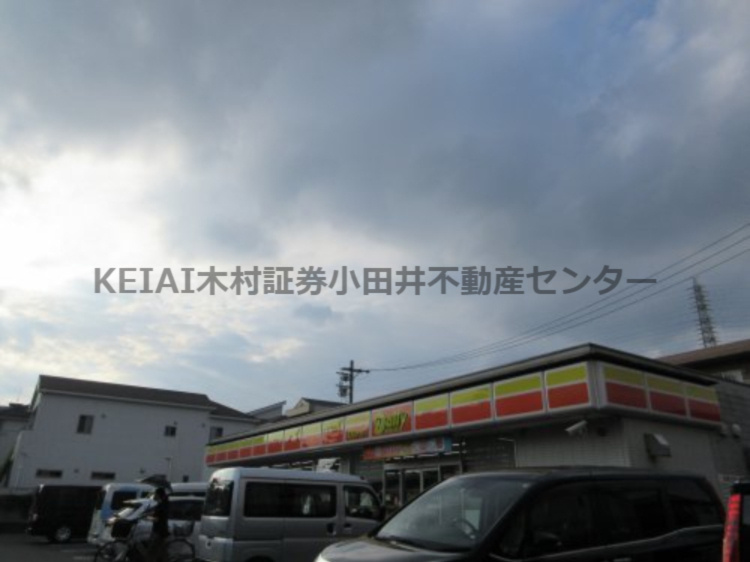 の画像