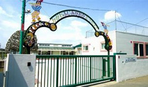 香川富士見ケ丘幼稚園