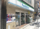 ファミリーマート　東大井店の画像