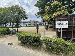 戸塚杉本公園の画像1