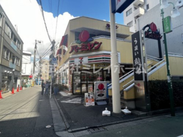 バーミヤン　大井町店の画像1