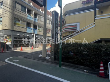 バーミヤン　大井町店の画像2