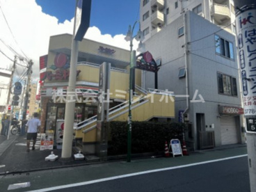 バーミヤン　大井町店の画像3