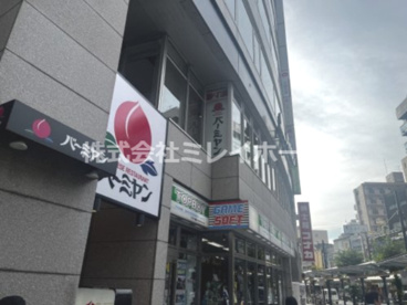 バーミヤン 蒲田駅東口店の画像2
