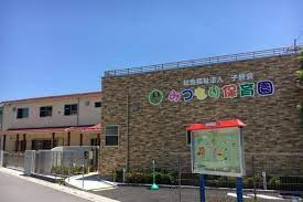 みつもり保育園の画像1