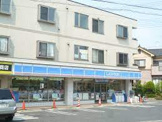 ローソン 三郷戸ヶ崎五丁目店