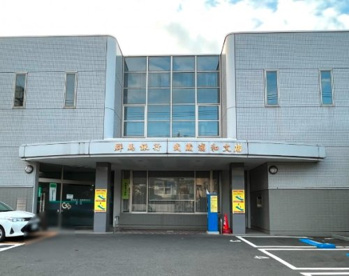群馬銀行武蔵浦和支店の画像1