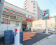 セブンイレブン 市谷左内町店の画像