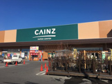 カインズスーパーセンター上里本庄店