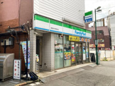 ファミリーマート 新宿中井駅前店