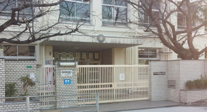 大阪市立平野小学校の画像1