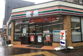 セブンイレブン 名古屋東片端店
