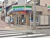 ファミリーマート 金山町店