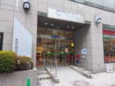 CORAL三鷹