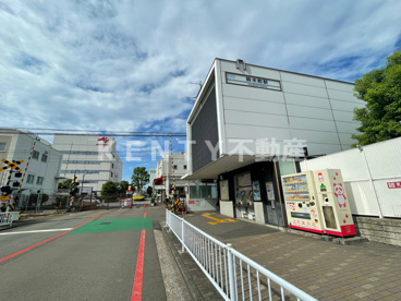 鈴木町駅の画像1