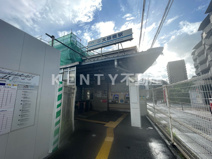大師橋駅