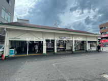 尻手駅