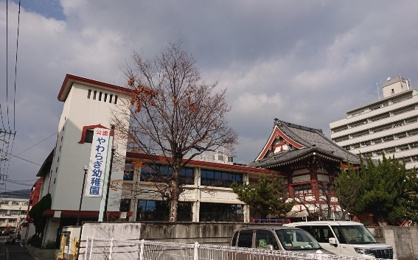 やわらぎ幼稚園の画像1