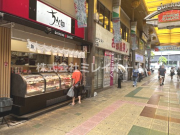 ちよだ鮨 蒲田店の画像3